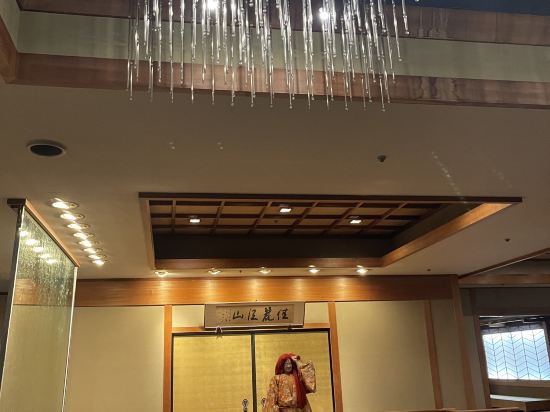 下呂温泉 小川屋 クーポン