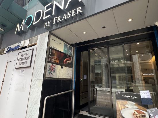 香港亞士厘名致公寓酒店優惠