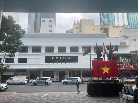 西貢喜來登酒店優惠