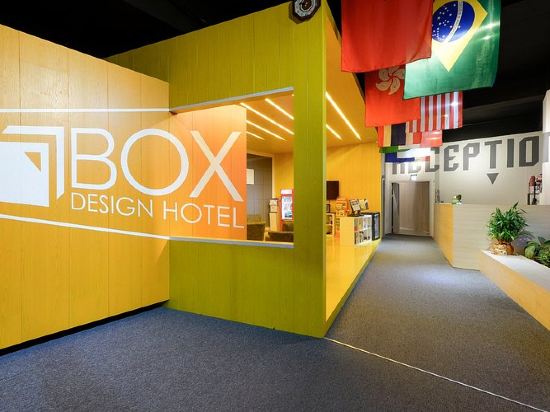 台中博客創意旅店優惠