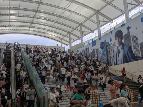 シティプラザ大阪 クーポン