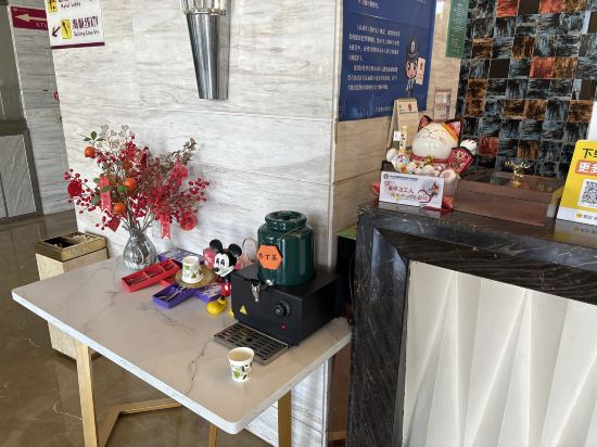 天逸國際飯店（中山坦洲商業中心店）優惠