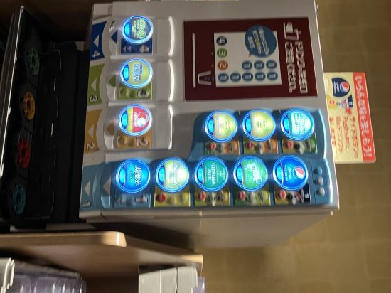 湯快リゾート 三朝温泉 斉木別館〈会席タイプ〉 クーポン