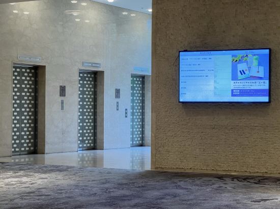 京都寶池皇家王子傲途格精選飯店優惠