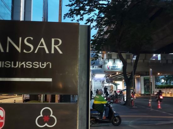 曼谷漢薩爾飯店優惠