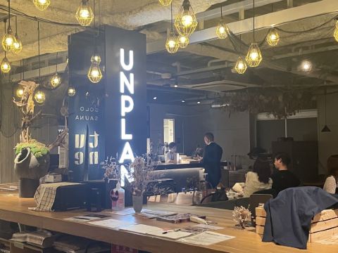 UNPLAN Kagurazaka クーポン