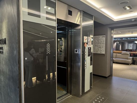 台北綺樂文旅-開封館優惠