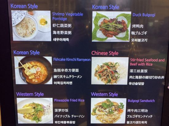 면목 새롬 쿠폰