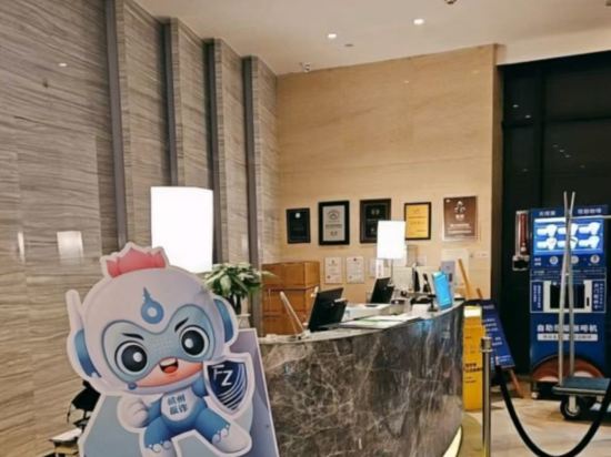 杭州空港假日酒店優惠