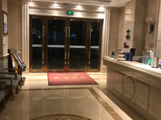 維也納飯店（深圳華強北店）優惠