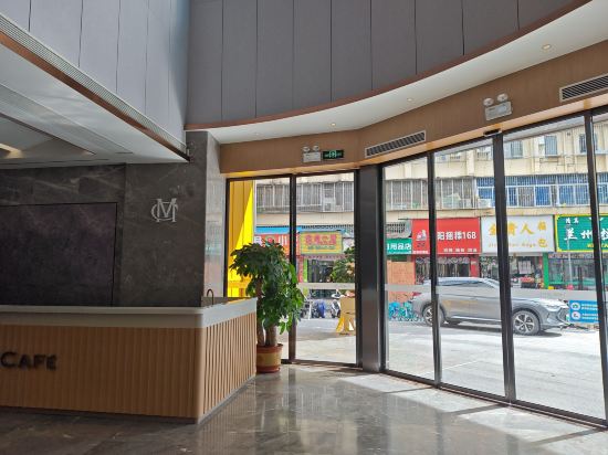 格蘭雲天·閱飯店（深圳蛇口店）優惠