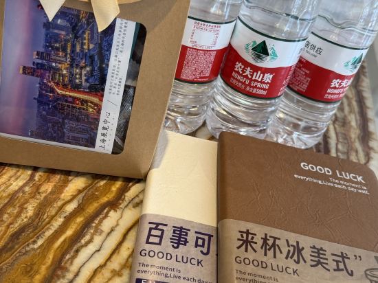 麥新格國際飯店（上海國際旅遊度假區店周浦地鐵站店）優惠