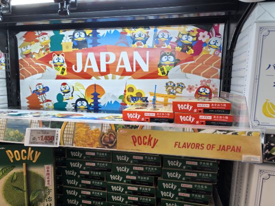 ホテルリソルトリニティ博多 クーポン