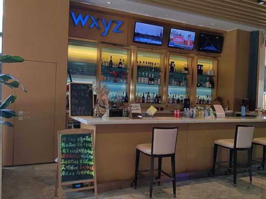 大連雅樂軒飯店優惠