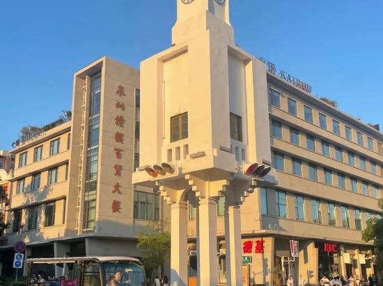 泉州市鯉好吖民宿優惠