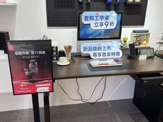 香蕉宿設計酒店（龍華民治店）優惠