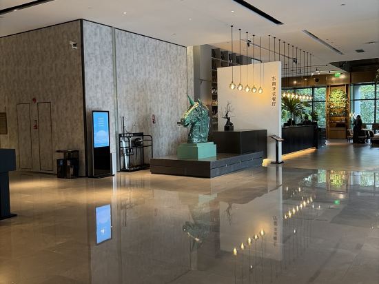 深圳英威斯頓飯店優惠