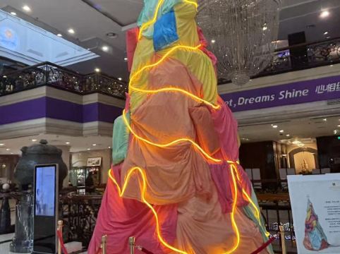 杭州維景國際大酒店優惠