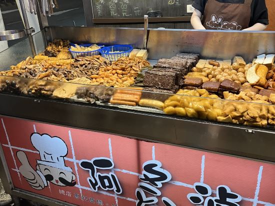台中雲端商旅優惠