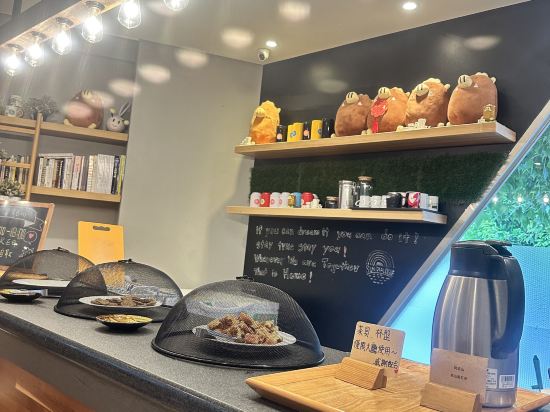 嘉義天成文旅繪日之丘優惠