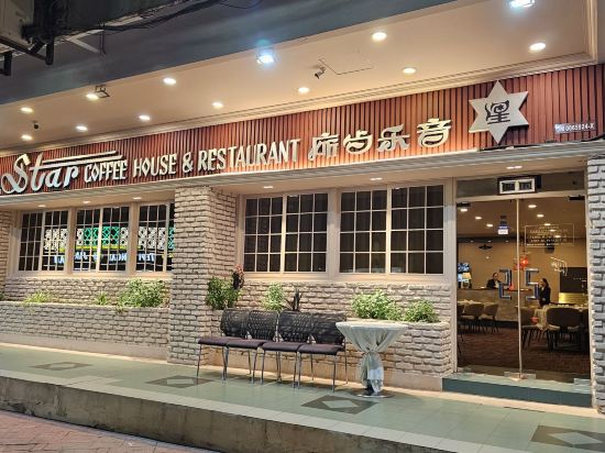 居鑾阿尼卡酒店優惠