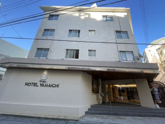 エナジックホテル山市 Enagic HOTEL YAMAICHI優惠