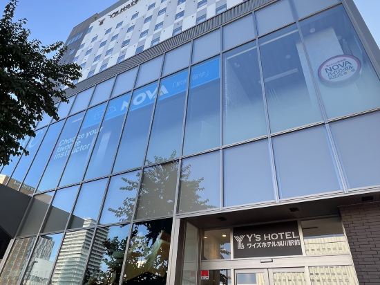 ワイズホテル旭川駅前 クーポン