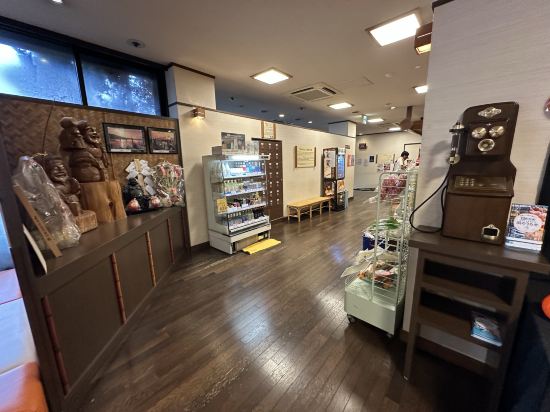 有田川温泉　鮎茶屋　ホテルサンシャイン クーポン