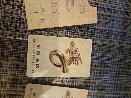 澳門金龍酒店優惠