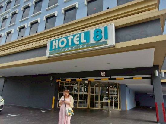 81尊貴公主飯店優惠