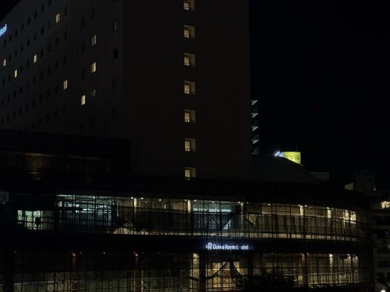 那霸國際通大和ROYNET飯店優惠