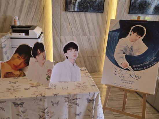 京基京寓飯店（深圳龍崗大運中心店）優惠