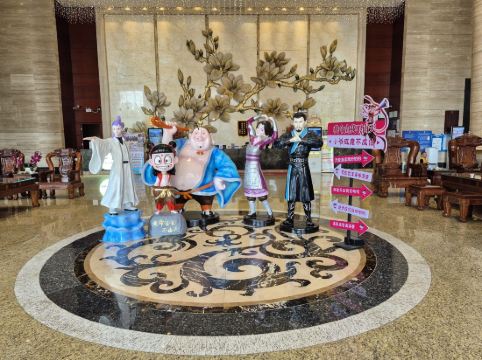 東莞滙麗華酒店優惠