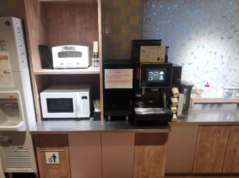 鳥取グリーンホテルモーリス クーポン