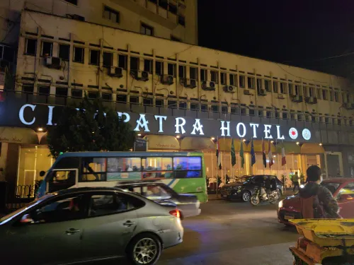 Cleopatra Hotel Außen Photos