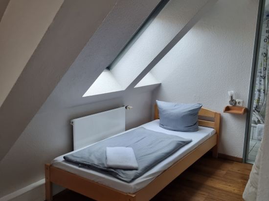 阿卡瑪克羅伊茨貝格酒店及旅館優惠