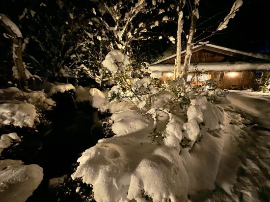 松宝苑（しょうほうえん） クーポン