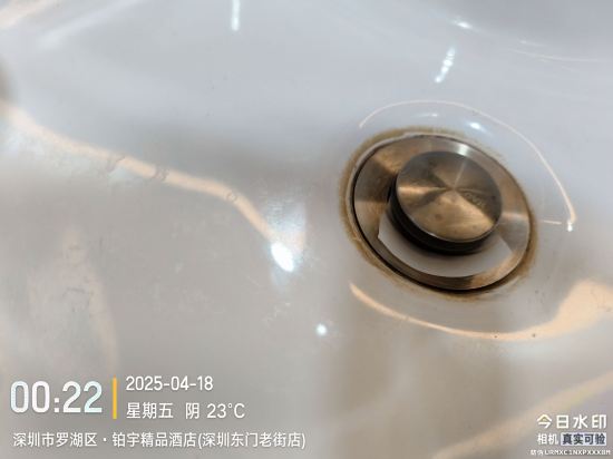 鉑宇精品飯店（深圳東門老街店）優惠