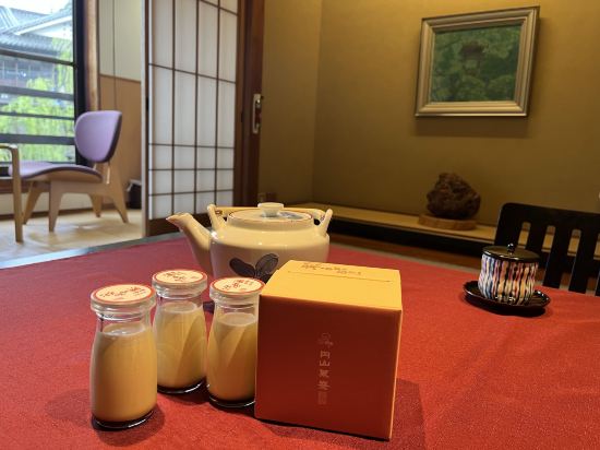 城崎山本屋 クーポン