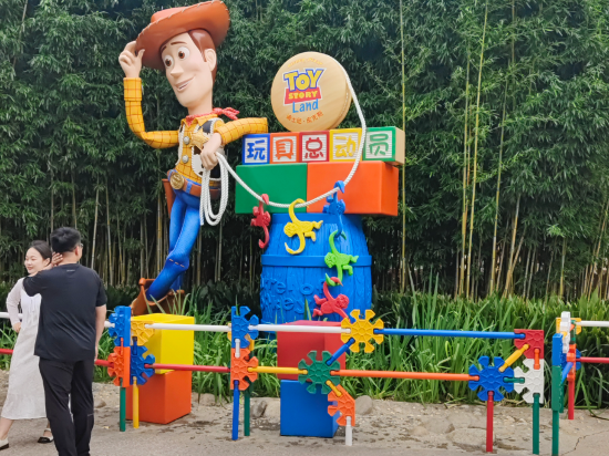 與白一期民宿（上海國際旅遊度假區店）優惠