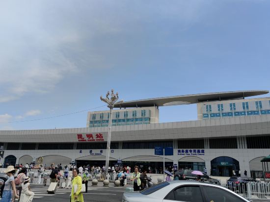 雲格精選飯店（昆明火車站店）優惠
