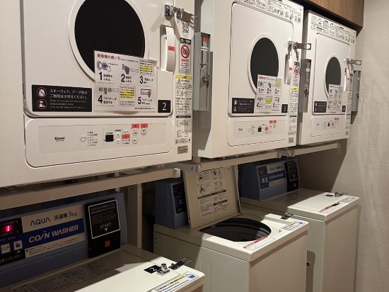 天然温泉 紫雲の湯 ラビスタ富良野ヒルズ クーポン