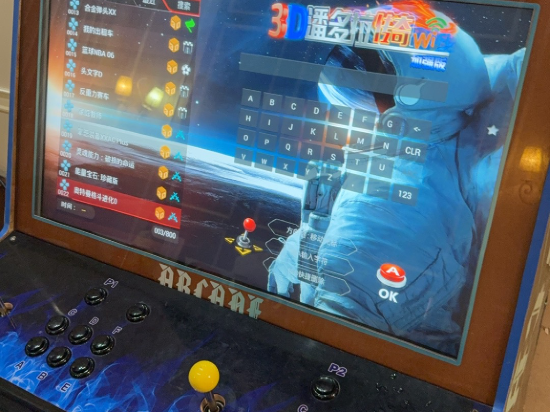 趣墅度假別墅（珠海海泉灣店）優惠