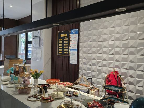 AI住未來·舒漫飯店（西安城牆安定門地鐵站店）優惠