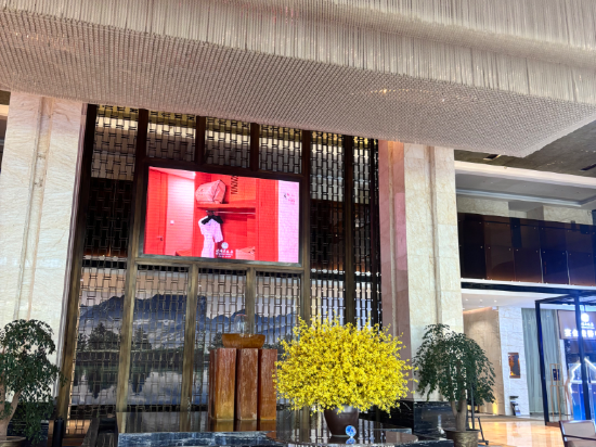 沭陽滙峯大飯店優惠