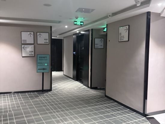 希岸酒店（廣州美術學院昌崗地鐵站店）優惠