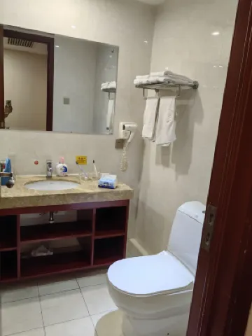 Zhonghui International Conference Center Zimmer Photos