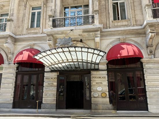 佩拉宮酒店優惠