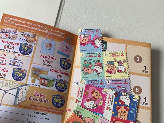 素萬那普威樂機場酒店優惠