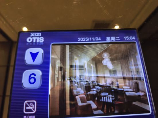 東莞虎門美思威爾頓酒店優惠